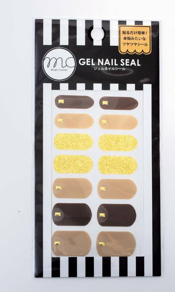 ジェルネイルシール濃い色系