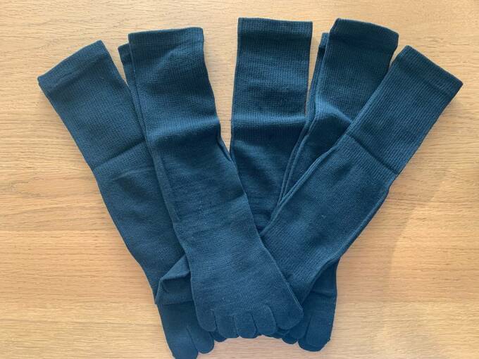 たくさんの靴下