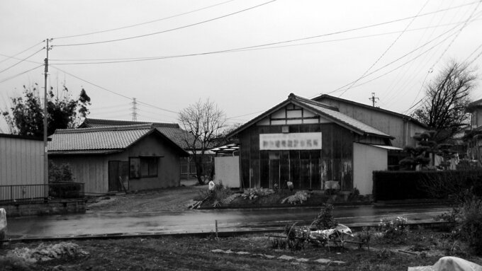 創業当時の写真