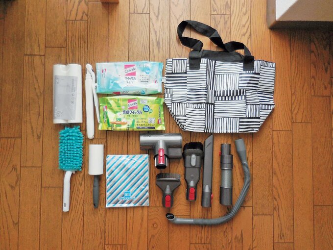 掃除グッズ