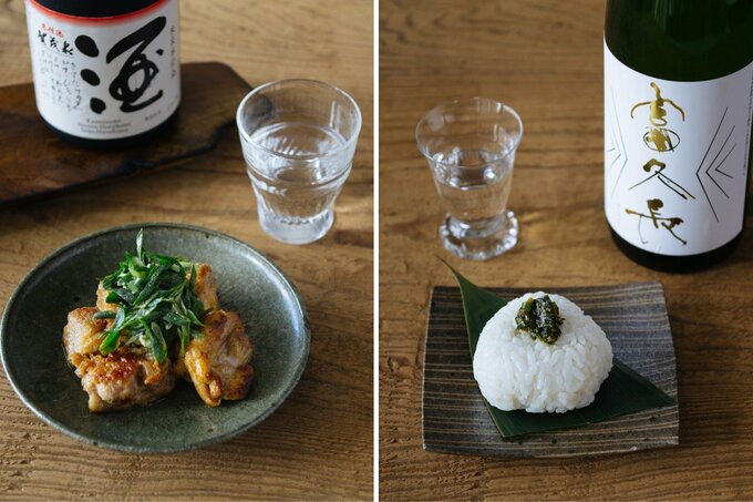 料理とお酒