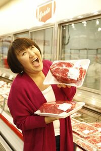 ビッグサイズのお肉
