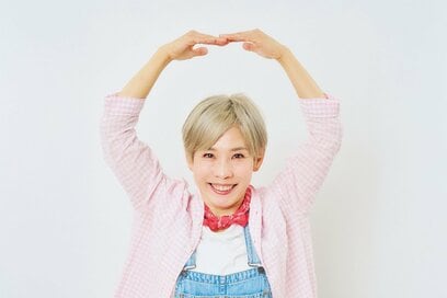人気YouTuber・化け子さんの「幸せマインド」のつくり方。相手にモヤモヤしたら成長のチャンスかも！
