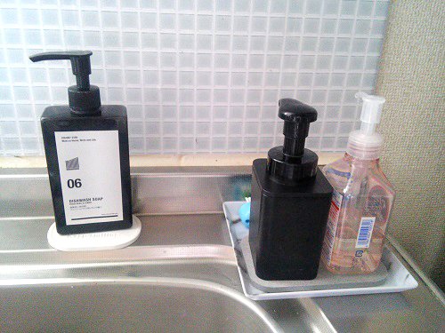 長めの石けん置き