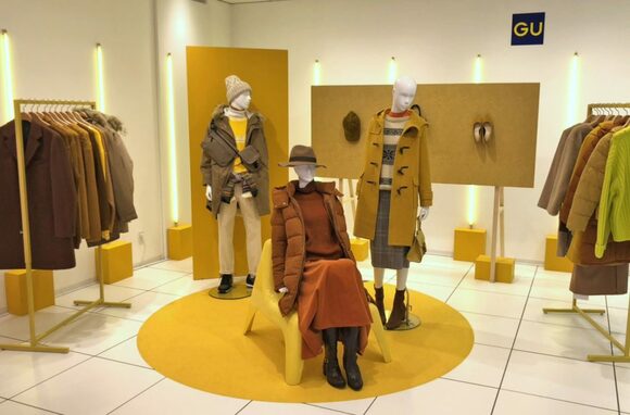 イエロー～マスタード