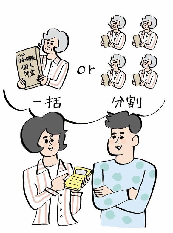 イラスト一括分割