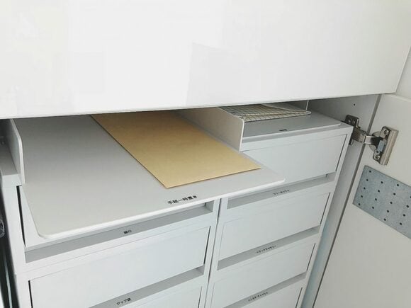 “一時置き場”