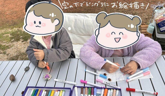 子どもとキャンプ