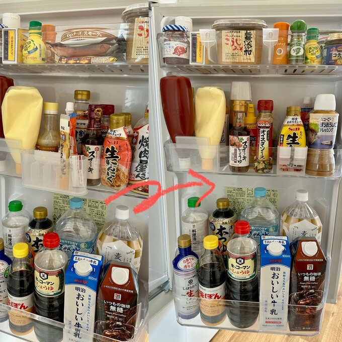 【Before→After】