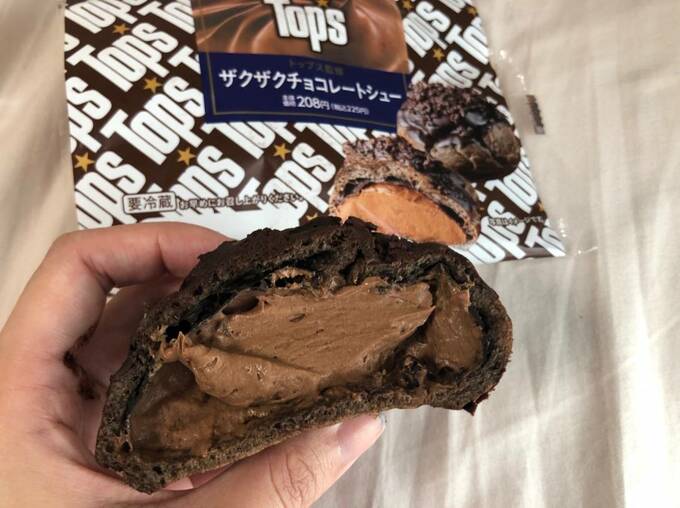 シュークリームの中身