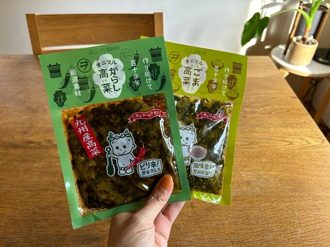 高菜漬けにもいろいろな種類が