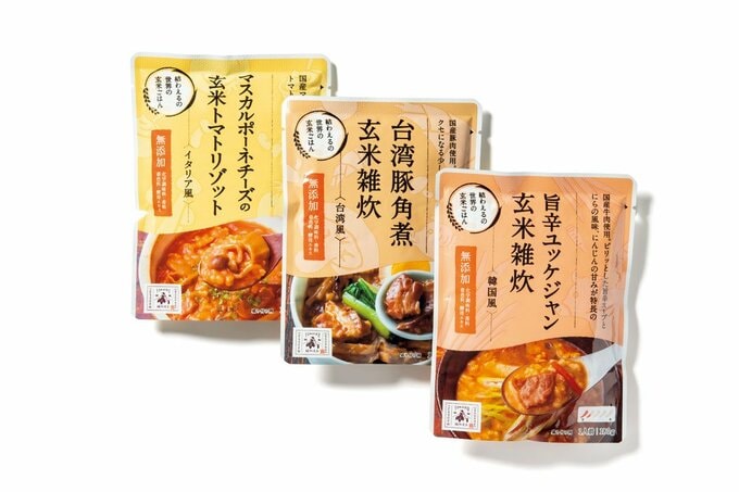 玄米ご飯などレトルト