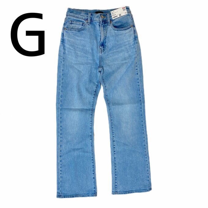 フレアハイライズジーンズ