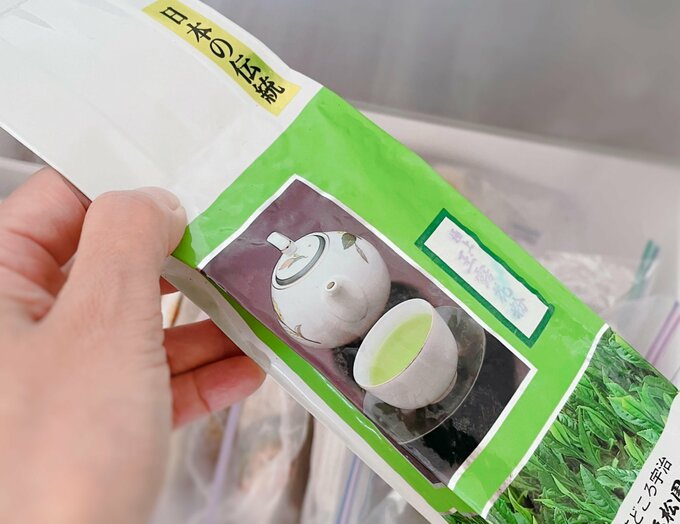 風味が損なわれずおいしいです