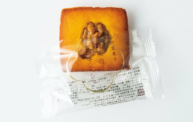 袋からフィナンシェ