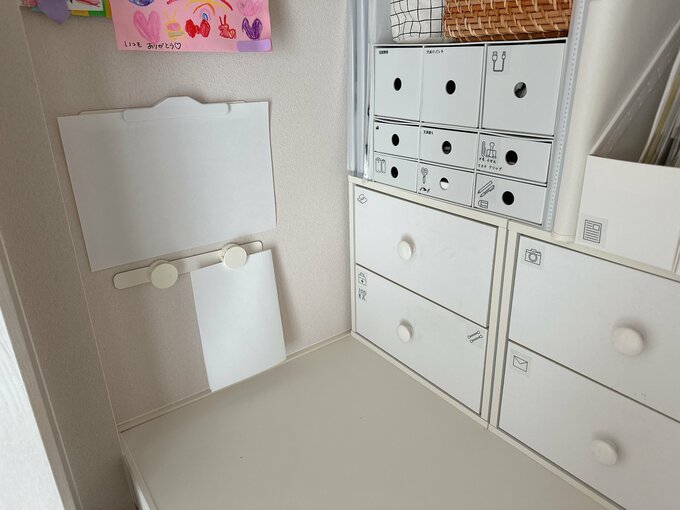 つうさん紙もの一時置き場