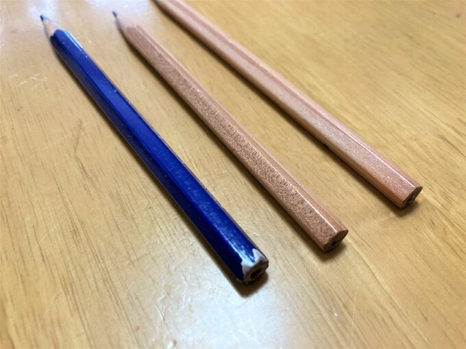 鉛筆