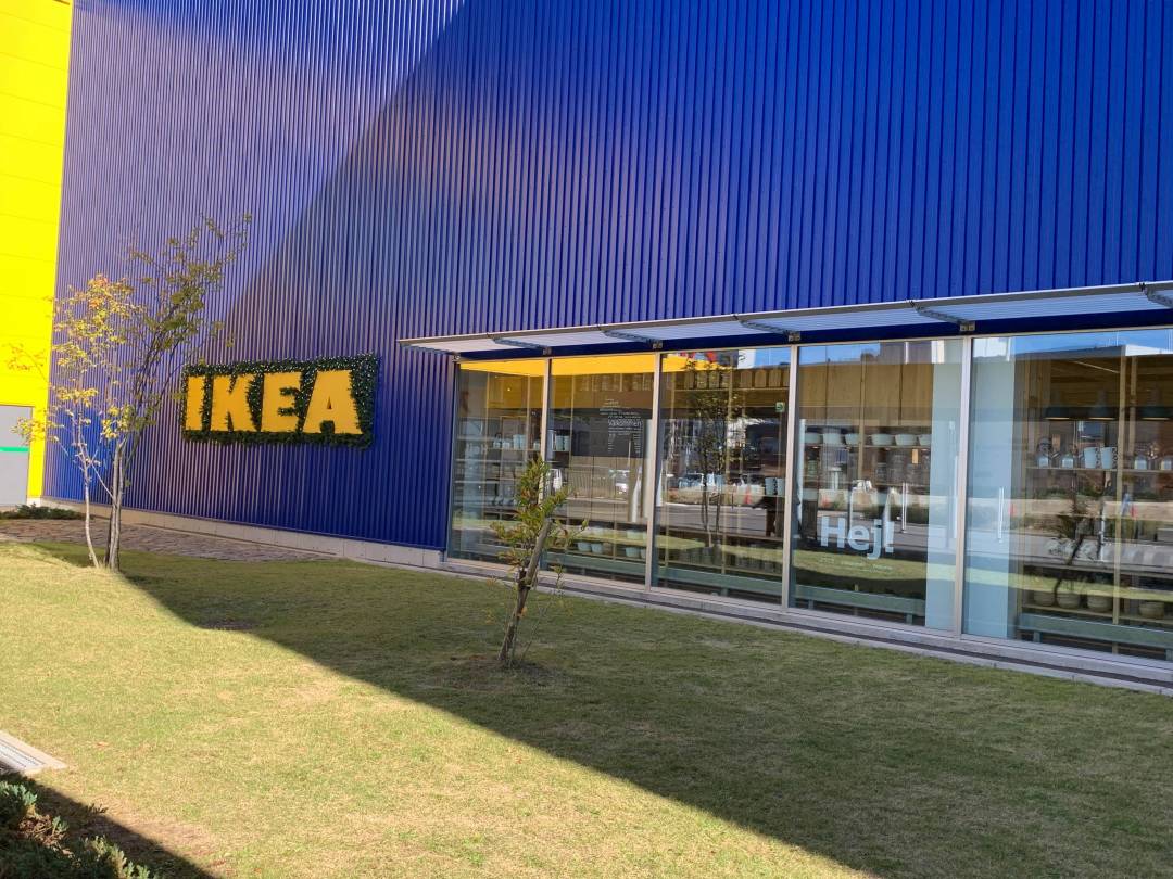 Ikeaで上手に買い物 商品を見る前に行くべき場所とは Esseonline エッセ オンライン