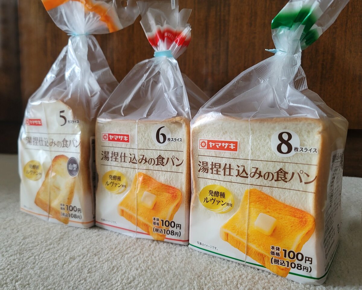 百 円 ローソン