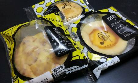 行列のチーズスイーツがコンビニに！絶品すぎるその味とは