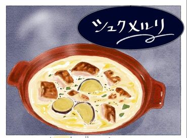 話題のシュクメルリのつくり方。チーズとニンニクのコクが最高