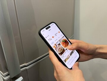 冷蔵庫の中身やレシートを「撮るだけ」。LINEで使えるAIレシピエージェントに今日の献立を考えてもらった