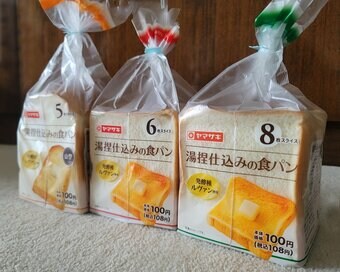 100円ローソンこそ食費節約の救世主。108円で買える食パン、カット野菜、お菓子