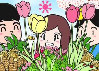 春の息吹にワクワク…何かが違う？5つ見つけたらエラい間違い探し