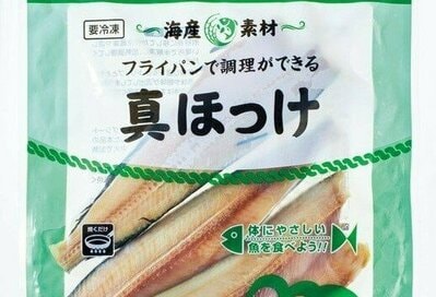 業務スーパーの「即買い」アイテム5つ。大きなホッケが4枚で375円はうれしすぎ