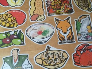 フォルムカード