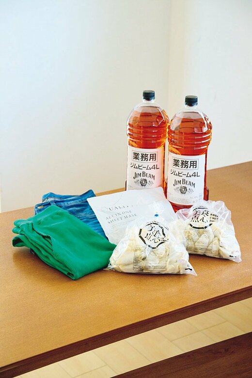 インターネットで購入した商品