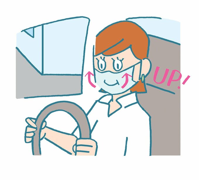 イラスト運転