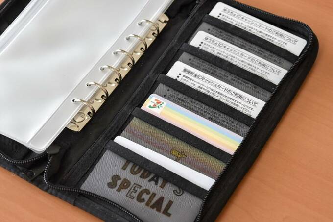 パスポートケースにポイントカード