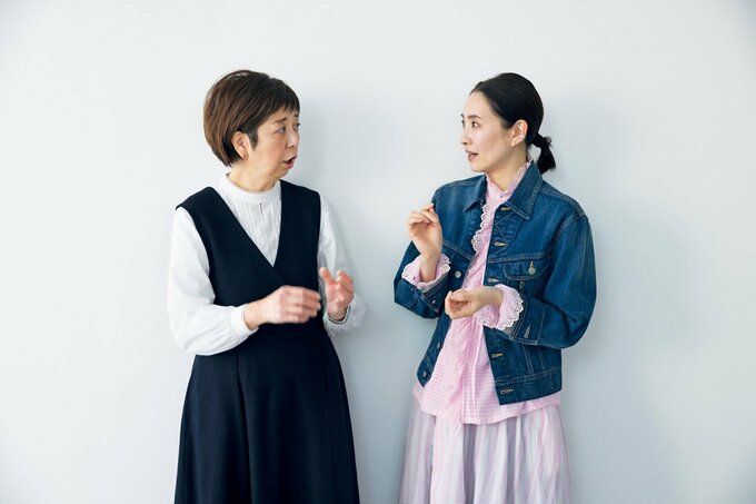 一田憲子さんと浜島直子さん