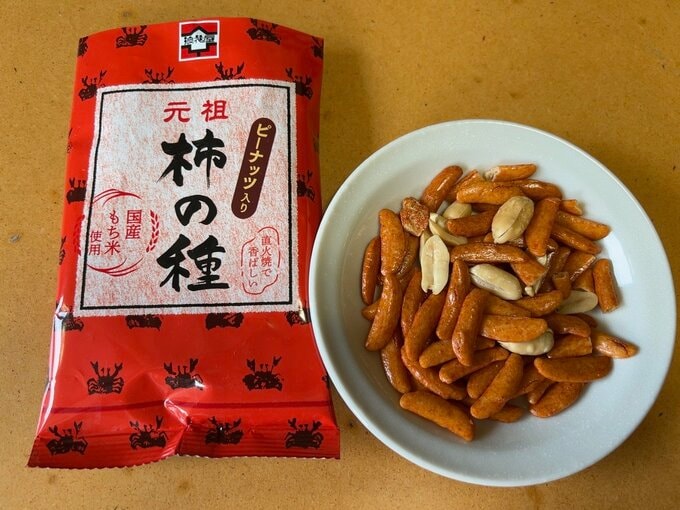 「浪花屋」の柿の種