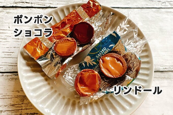caramel-hikaku