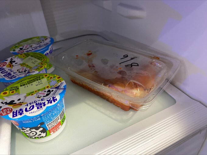 これは夫が書いてくれました