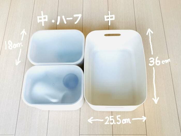 やわらかポリエチレンケース 小中大深サイズ 蓋つき 待ってた