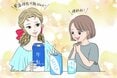 「牛乳がもうない！」を防ぐ。常温保存できる「ロングライフ牛乳」で買い出しがラクに