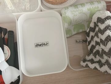 100円グッズで整う「引き出し収納」テク2つ。定位置をつくってすっきり