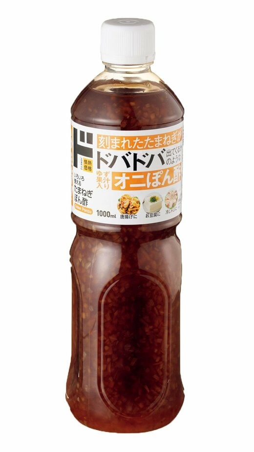 ドンキのオニポン酢
