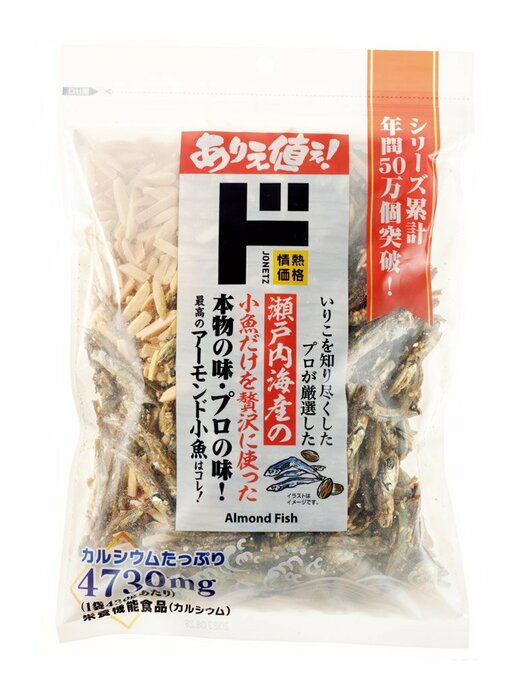 ドンキのアーモンド小魚