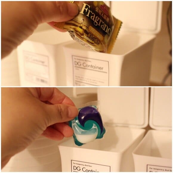 洗濯用液体洗剤を入れる