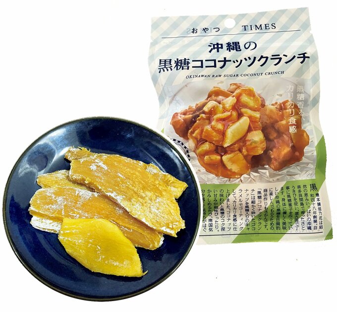 沖縄の黒糖ココナッツクランチ