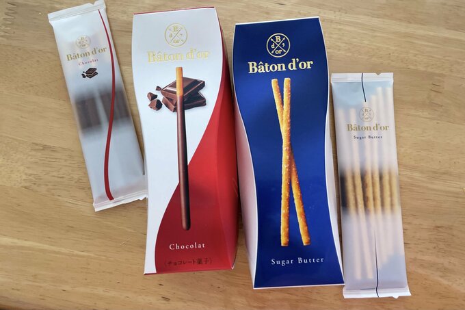 ショコラとシュガーバター