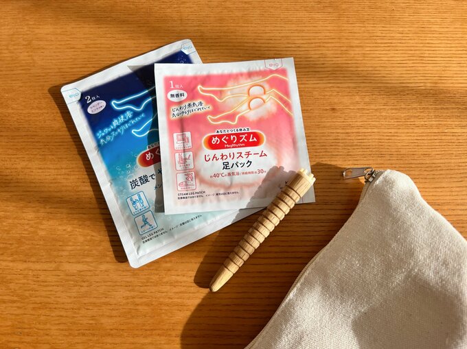 使い捨てアイマスク