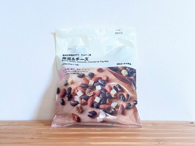 黒豆&チーズ