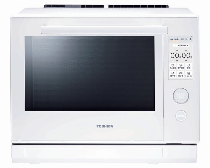 東芝石窯ドーム