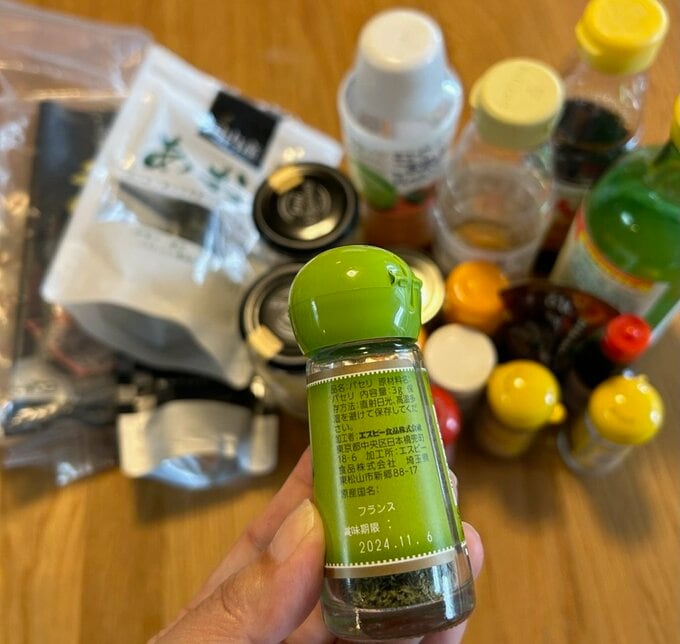 消費期限切れ調味料