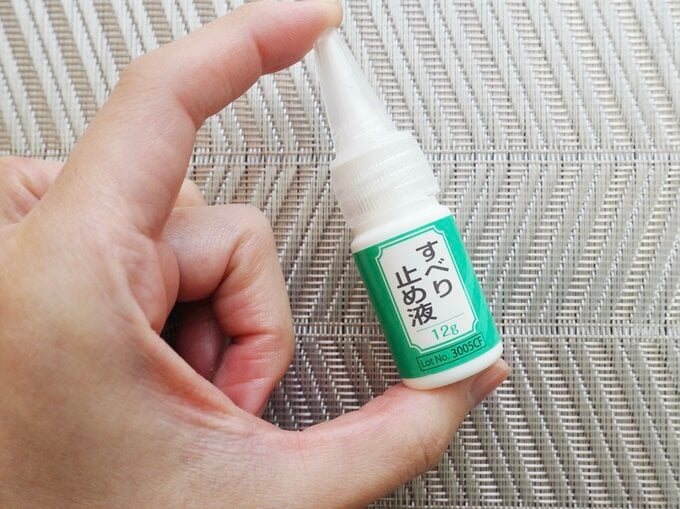 見た目は手芸用ボンド
